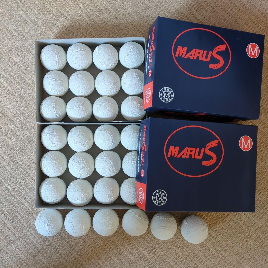 MARU S マエスエル M 軟式ボール 30個