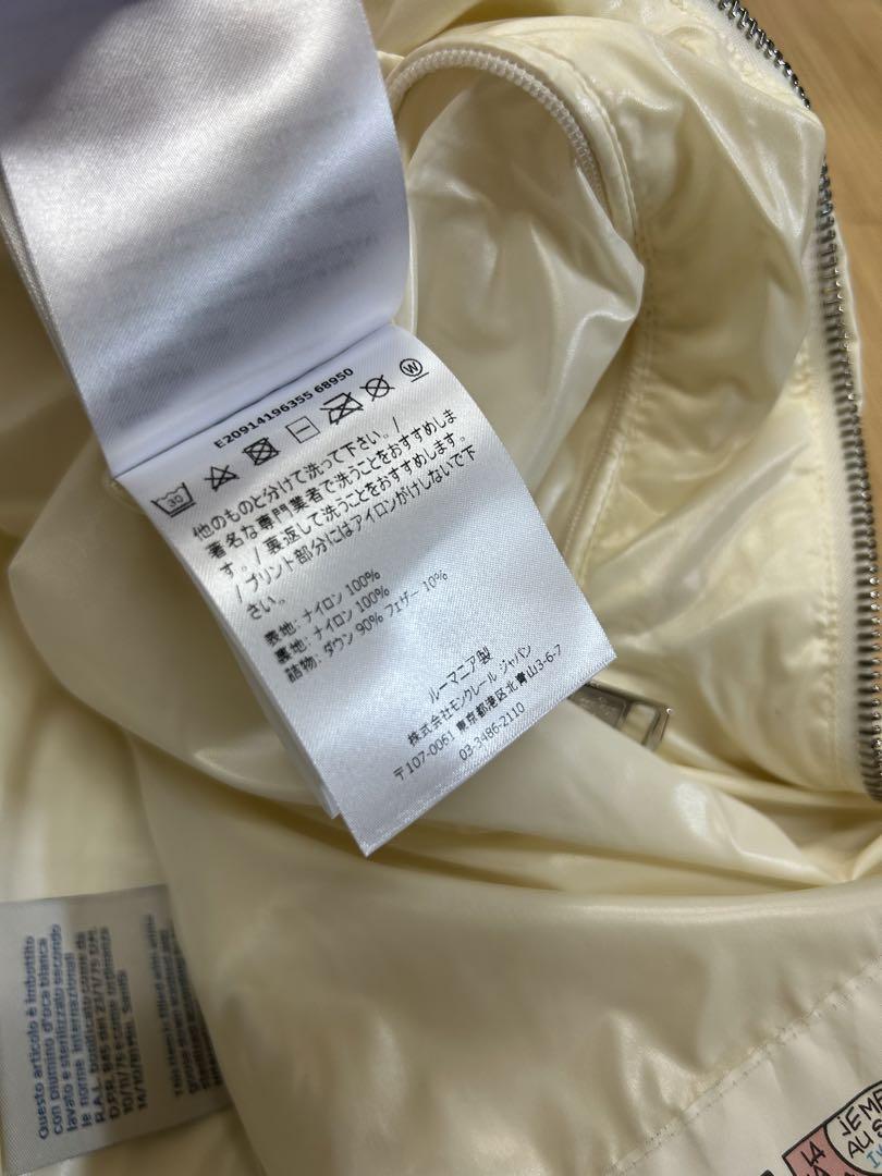 【破格最安値】MONCLER モンクレール ダウンジャケットFRIESIAN白２