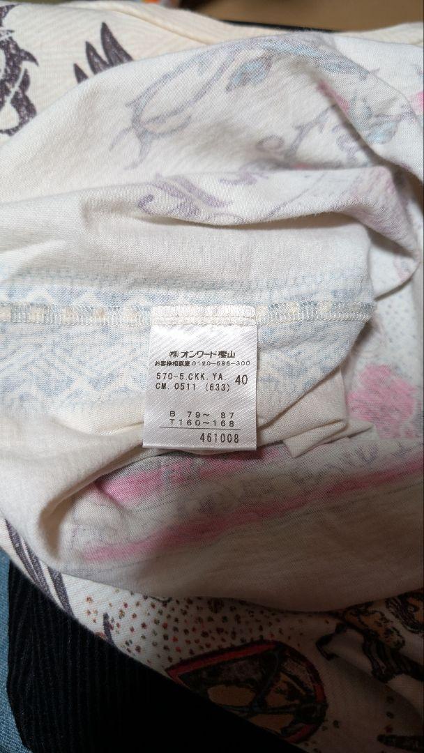 ジャンポールゴルチエ 2004SS Tシャツ