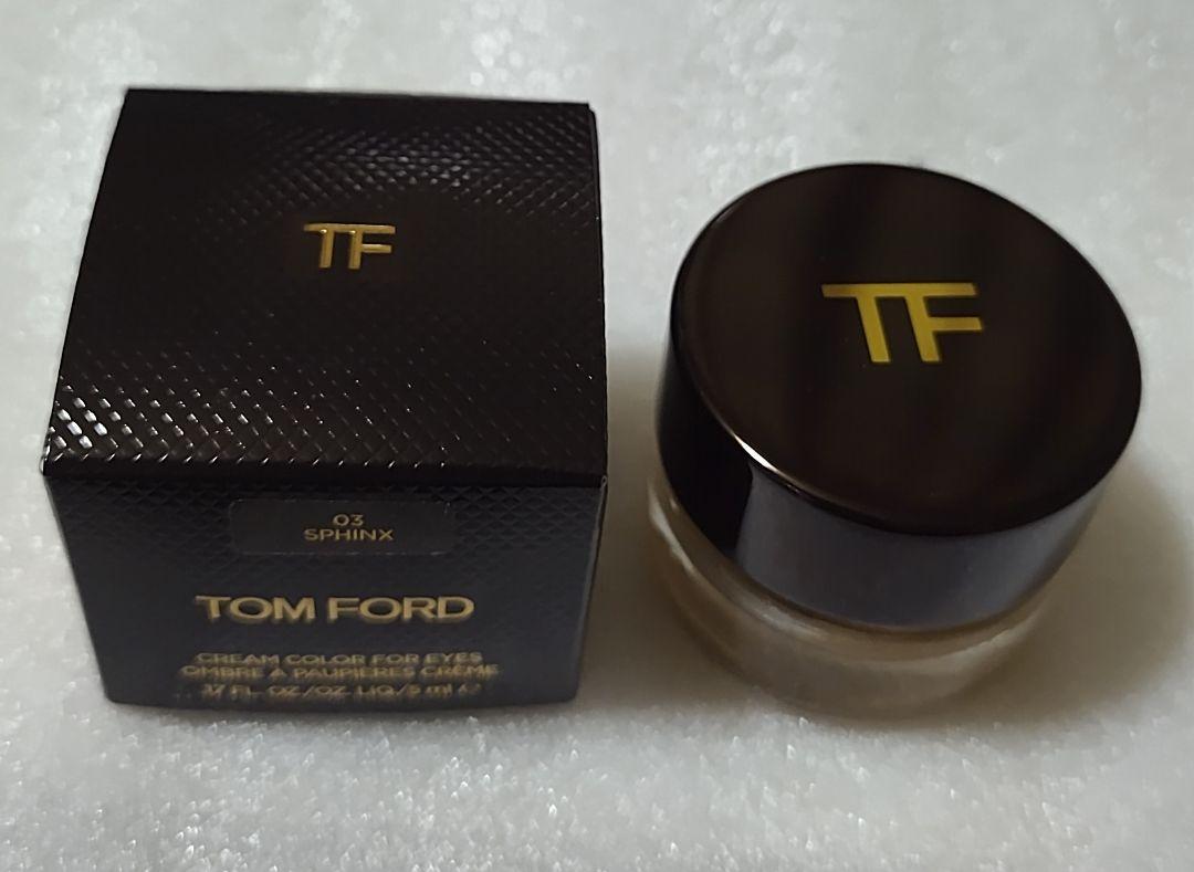 トムフォード　クリームカラーフォーアイズ　０３　スフィンクス(新品・廃盤品)