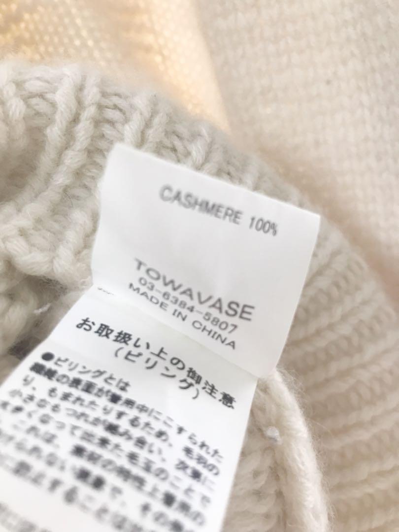 オーバー袖