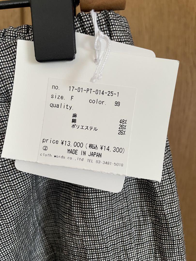 yuni washer petti パンツ