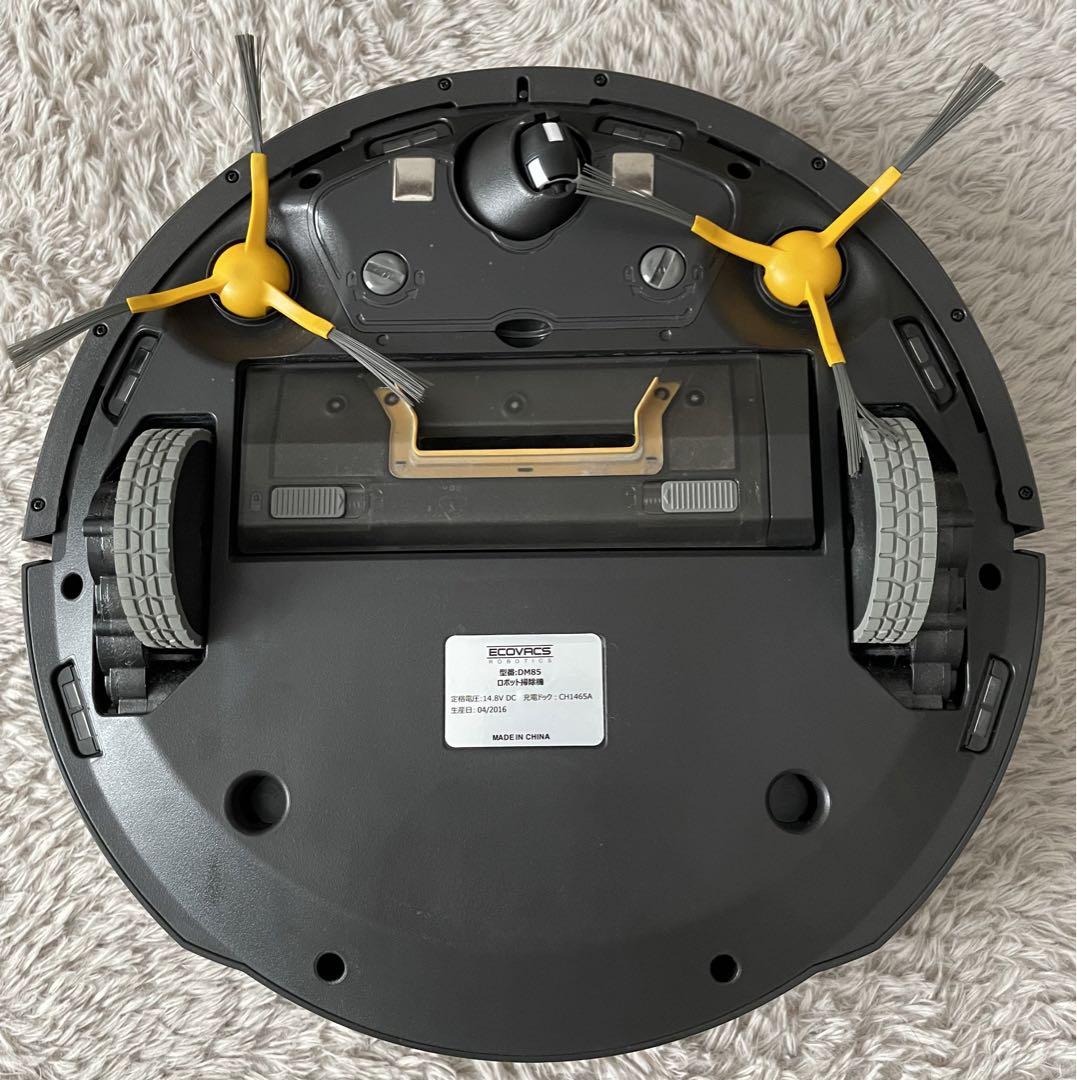 限定アウトレットセール：通販 ロボット掃除機 DM85 ECOVACS DEEBOT 本体 掃除機 - ブラック 掃除機・クリーナー