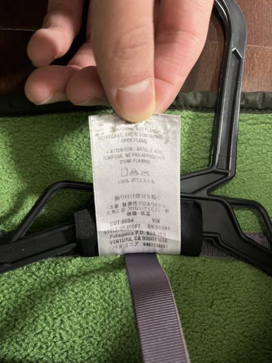 日本製低価 たいせい様専用 スナップT シンチラ XL T3Sve-m37540818085 希少 Patagonia 即納高評価