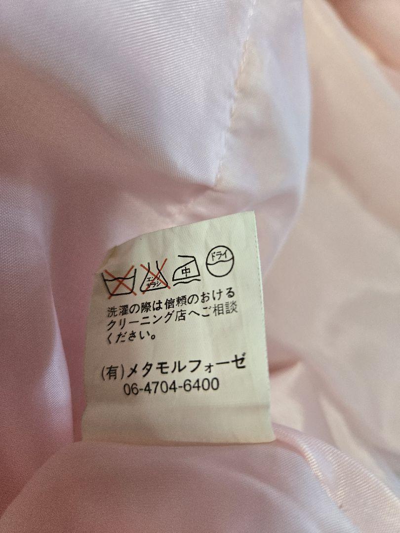 メタモルフォーゼタンドゥフィーユ‪♡ピンクスカート♡未使用品♡フリフリ
