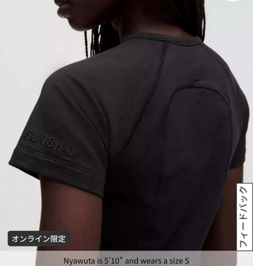 ルルレモンコットンテリー 半袖シャツ SLNSHコレクションブラックM