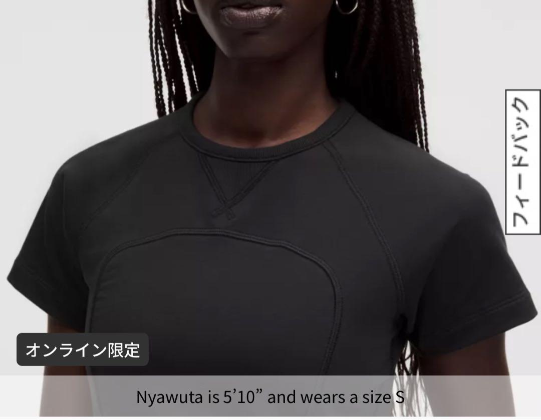 ルルレモンコットンテリー 半袖シャツ SLNSHコレクションブラックM