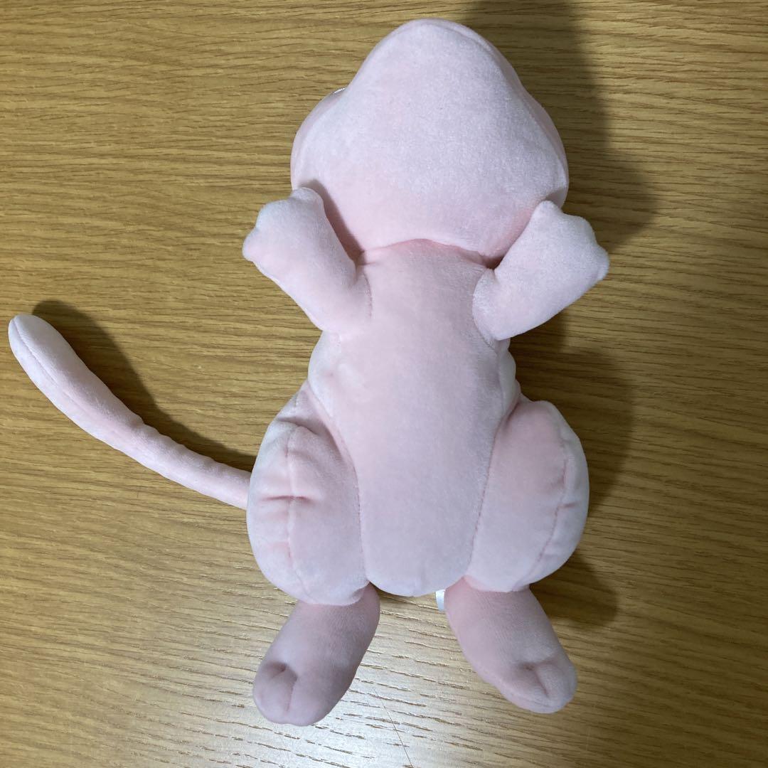 ポケモンセンター限定 ポケモン　ミズゴロウ　ぬいぐるみキーホルダー キーホルダー・マスコット(キャラクター) ミズゴロウ マスコット