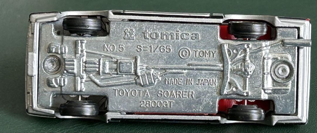 トミカ トヨタ ソアラ 2800GT スーパーギフト