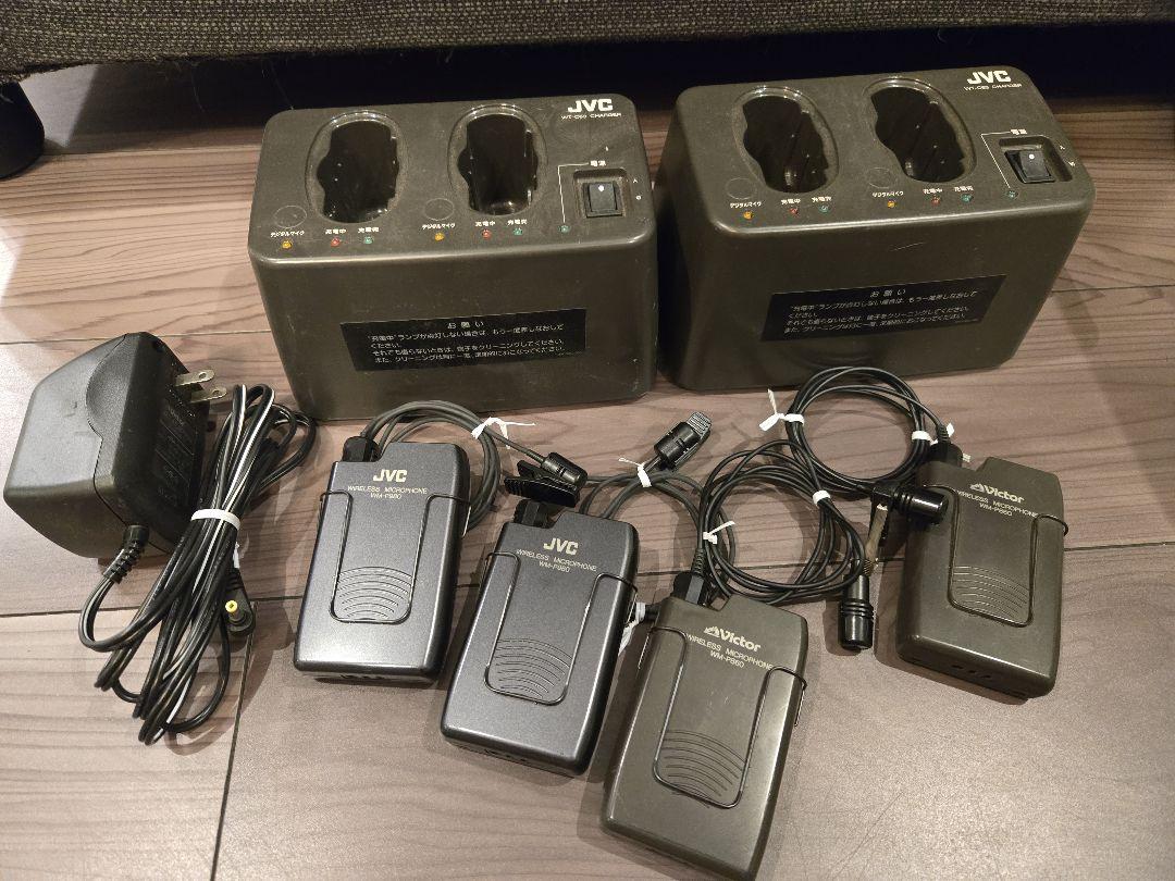 【Victor】無線ワイヤレスマイクロフォンピンマイク充電器セット