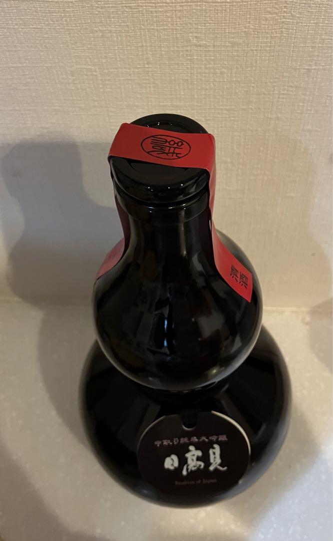 日本酒 日高見 ひたかみ 中取り 純米大吟醸 箱入り 720ml 宮城 平孝酒造