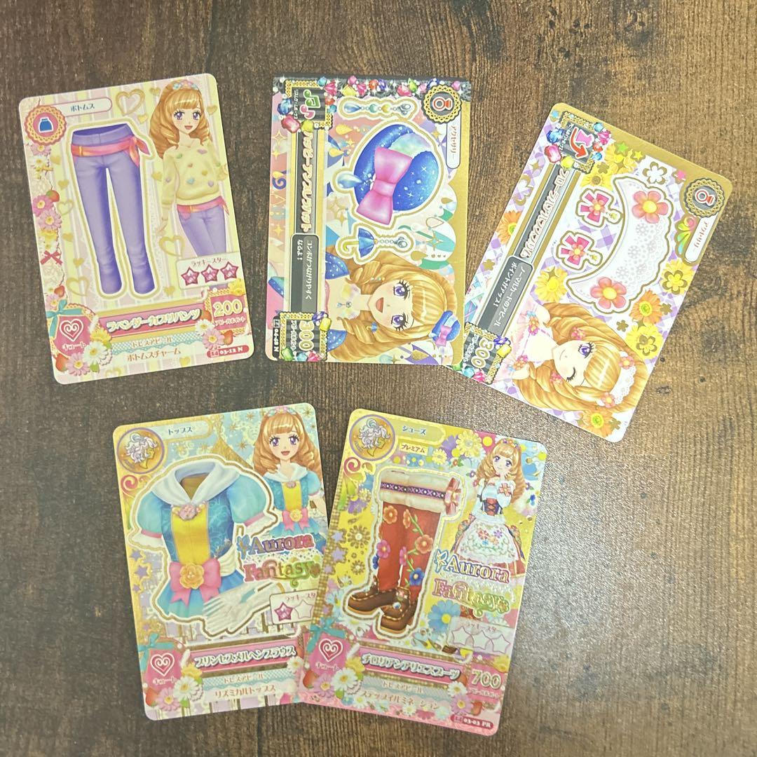 アイカツ トレーディングカード 5枚セット - メルカリ