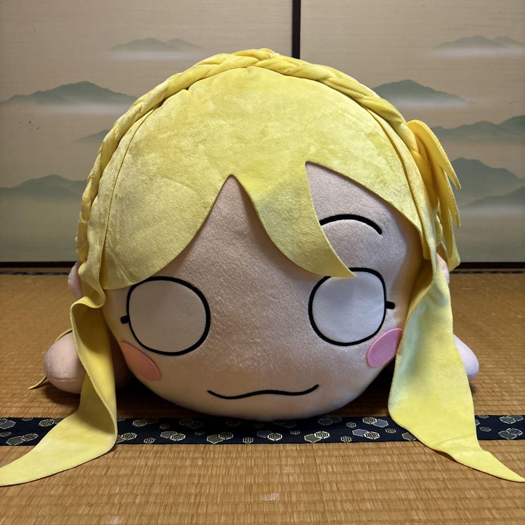 テラジャンボ寝そべりぬいぐるみ Aqours 小原鞠莉