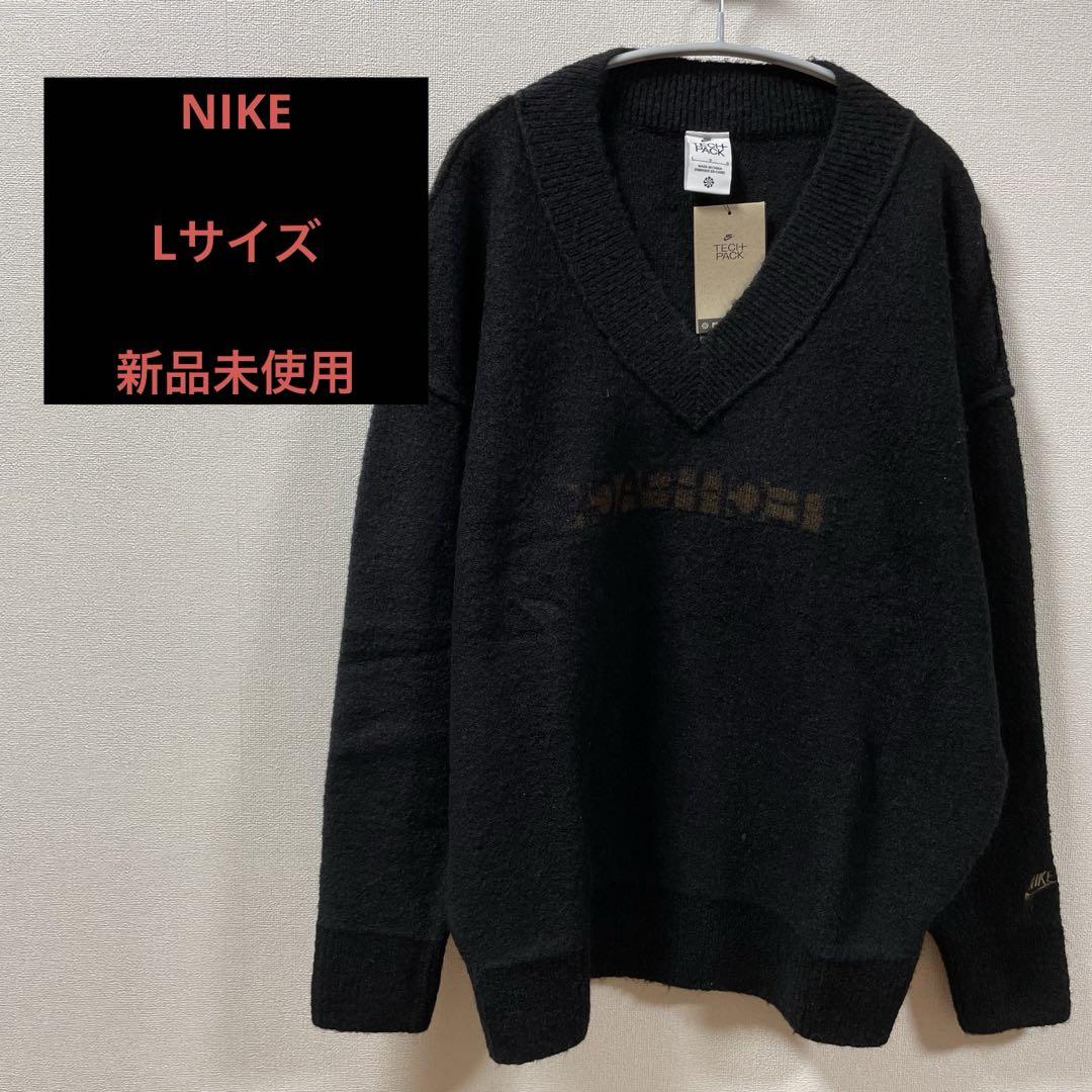 今ならほぼ即納！ 新品未使用】Nike ブラック L セーター Vネック トップス
