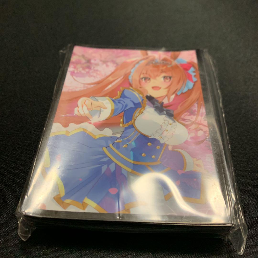 新品　タカラ ひみつのアッコちゃん 迷子のシッポナゲーム　ゲーム 新品 タカラ ひみつのアッコちゃん 迷子のシッポナゲーム ゲーム