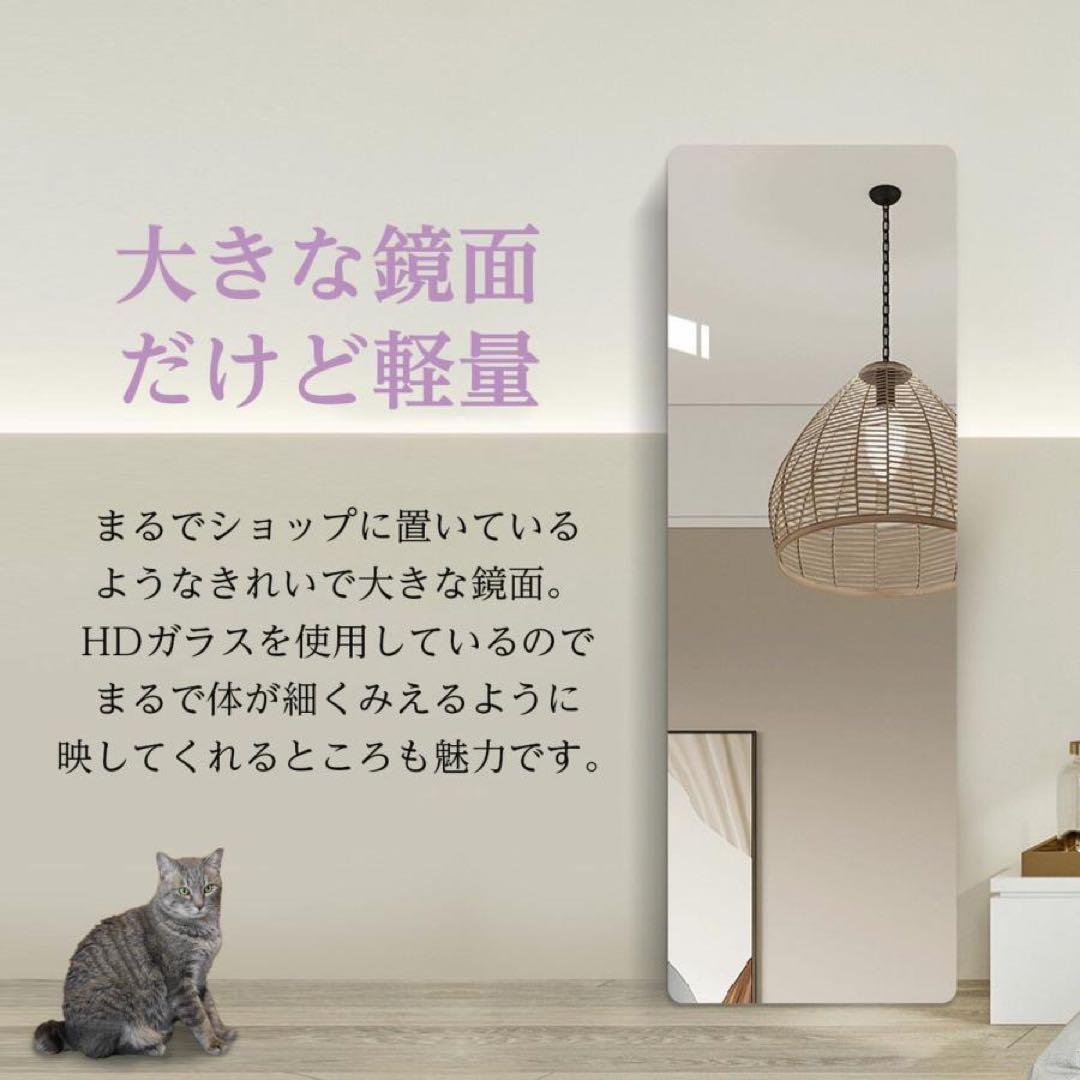 当店だけの限定モデル 姿見鏡 小丸角 大型 軽量 薄いフレーム