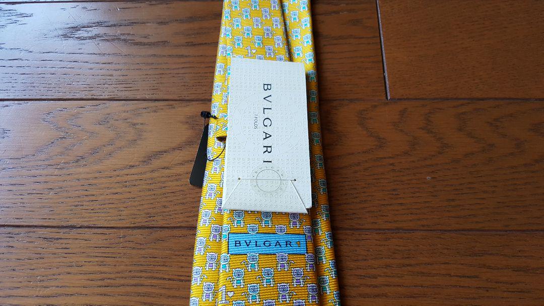 超激安格安 BVLGARI ブルガリ ネクタイ 未使用 yWxte-m37546219371 安い大特価