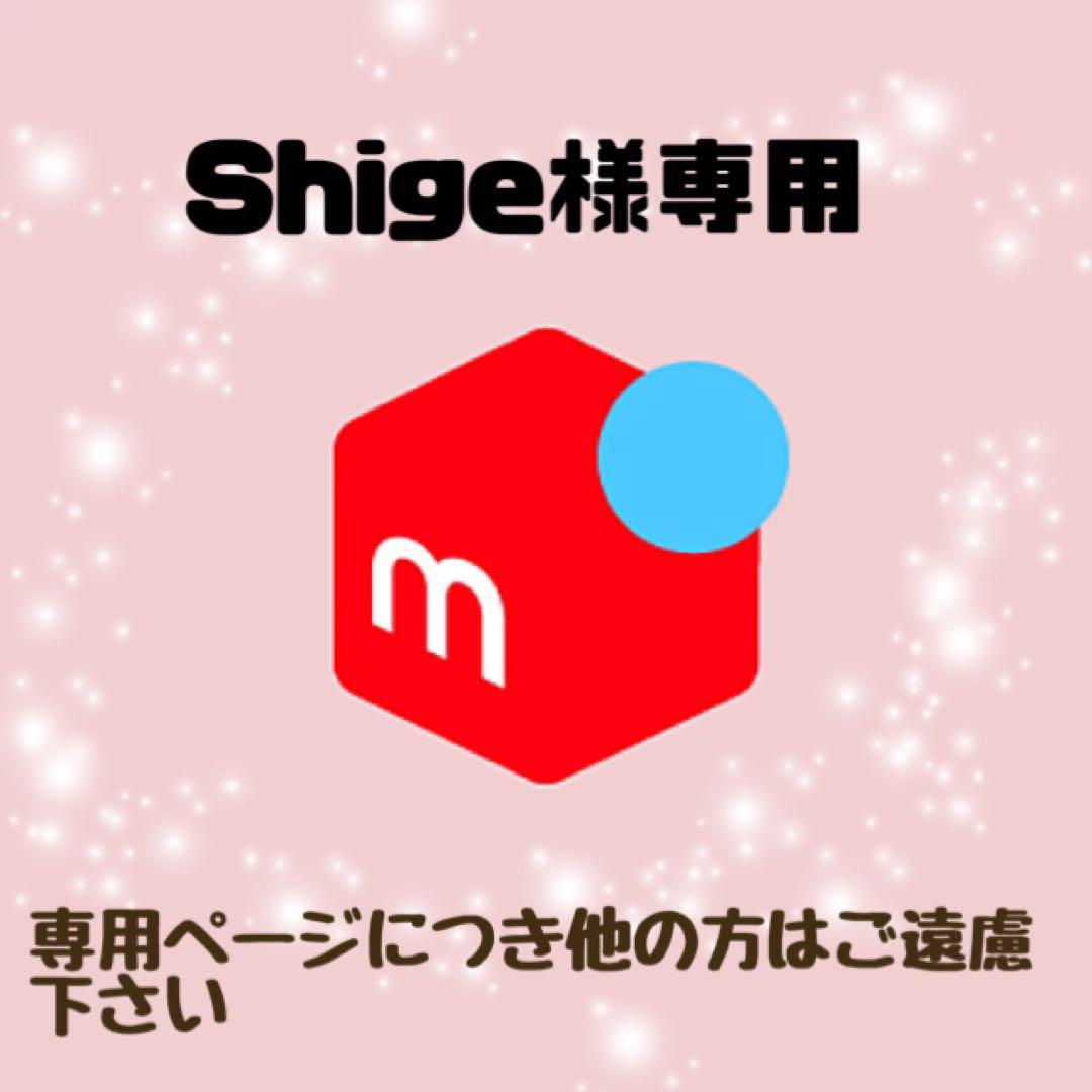 レビュー高評価のおせち贈り物 Shige様専用ページ alassema-group.com