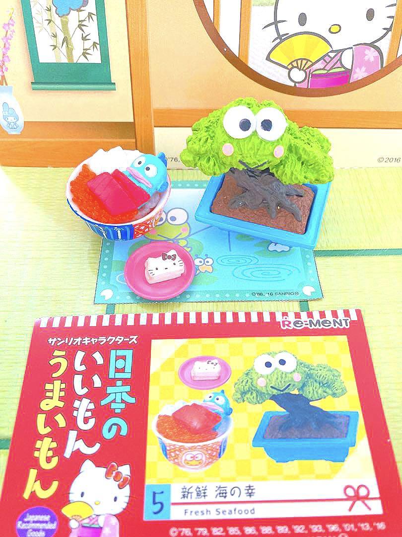 リーメント サンリオキャラクターズ 日本のいいもんうまいもん リーメント サンリオキャラクターズ 日本のいいもんうまいもん
