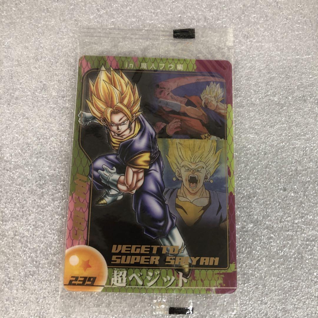ドラゴンボール 森永ウエハースカード 未開封 239 - メルカリ
