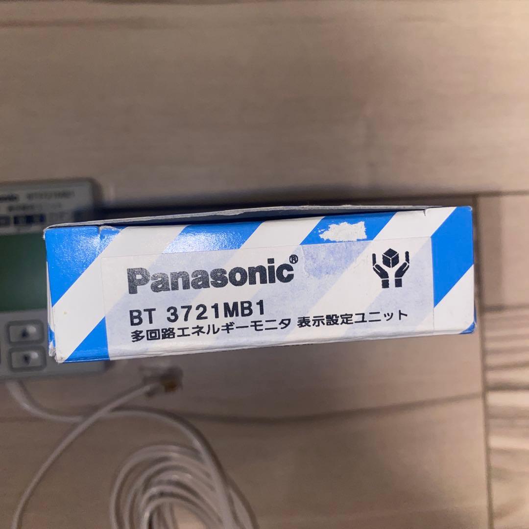 パナソニック 多回路エネルギーモニタ 表示設定ユニットBT 3721MB1 パナソニック 多回路エネルギーモニタ 表示設定ユニットBT 3721MB1