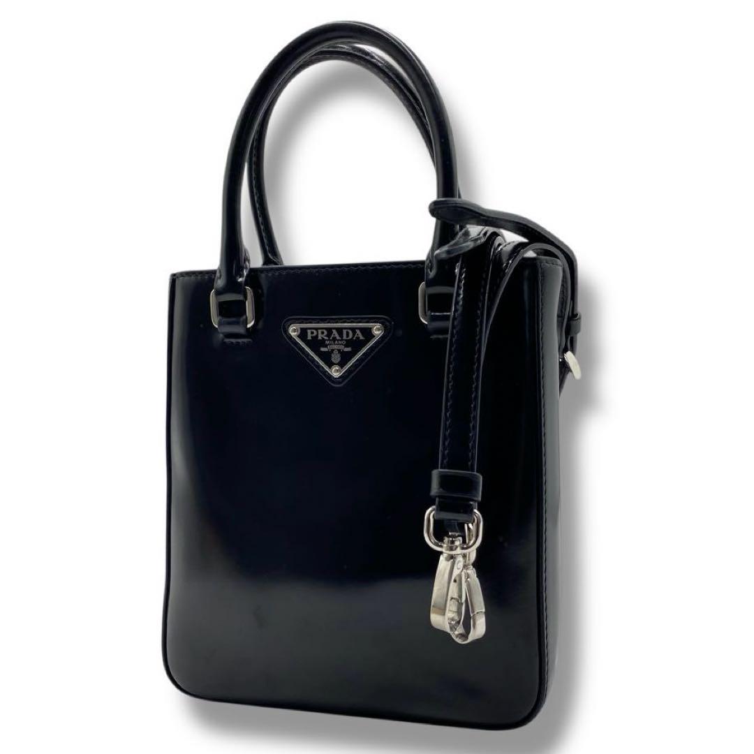 PRADA プラダ スモール ブラッシュドレザー ロゴ プレート 2WAY