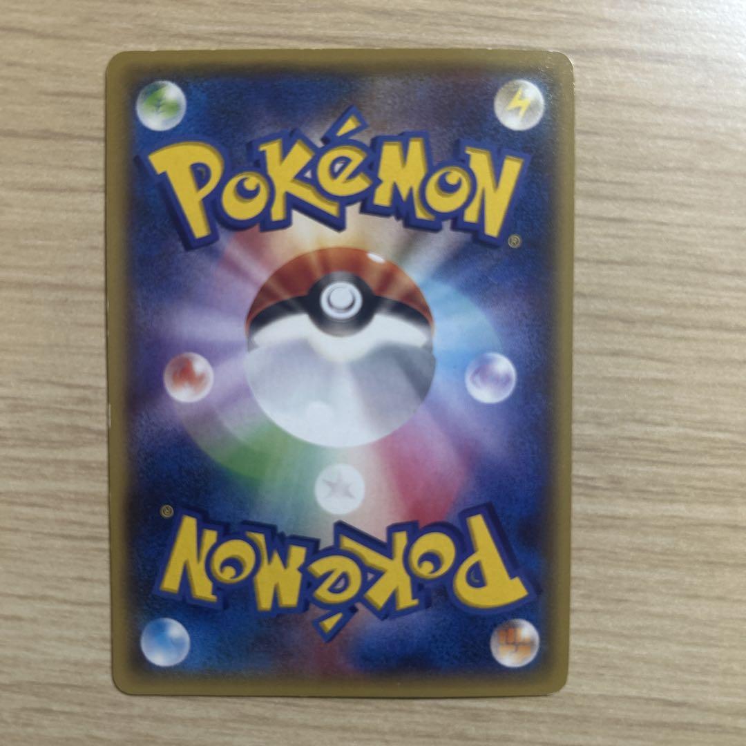 ポケモンカードデッキ材料、レアカード、デッキケースまとめ売り