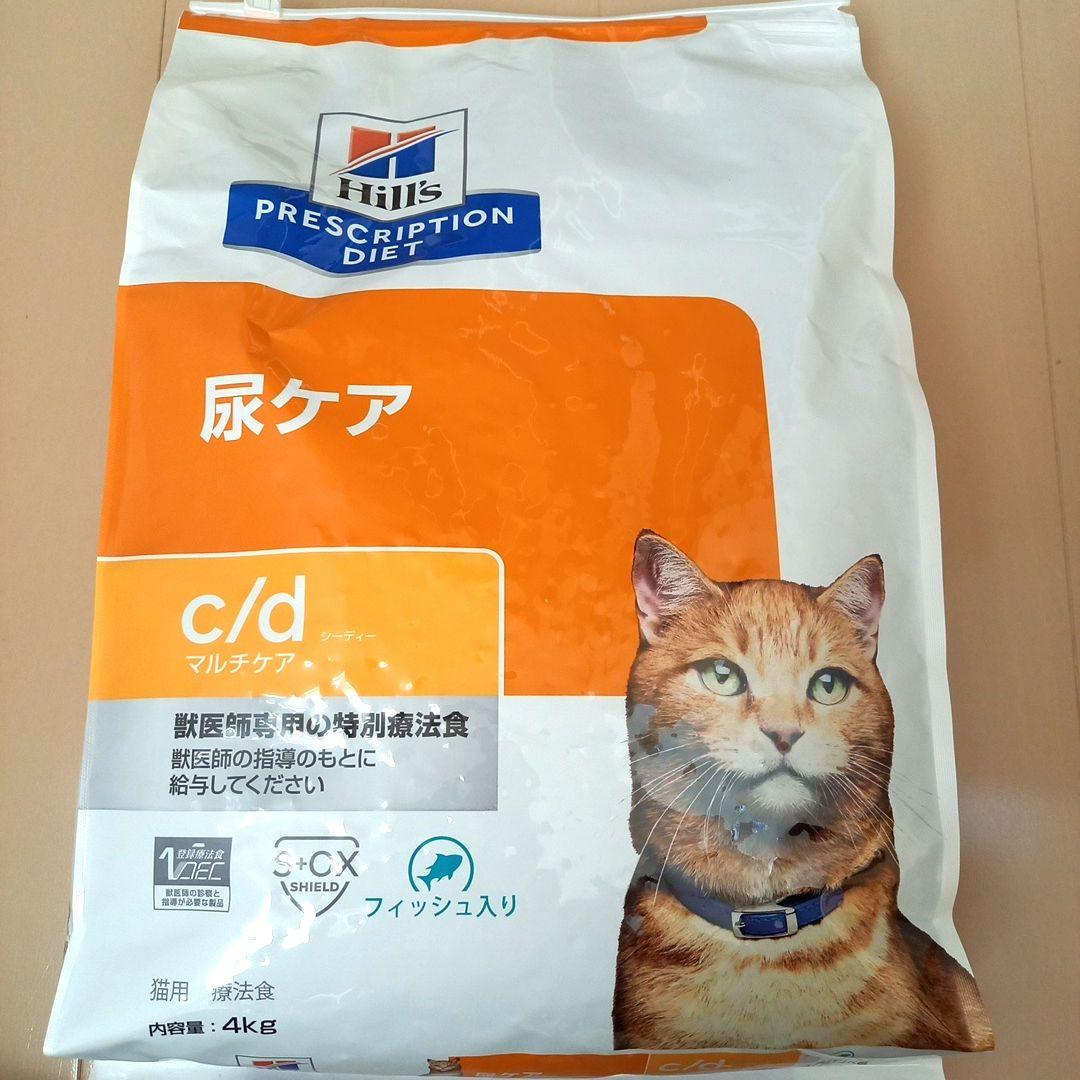 ヒルズ プリスクリプションダイエット フィッシュ入り特別療法食4kgｘ2個セット Amazon | プリスクリプション・ダイエット ヒルズ プリスク