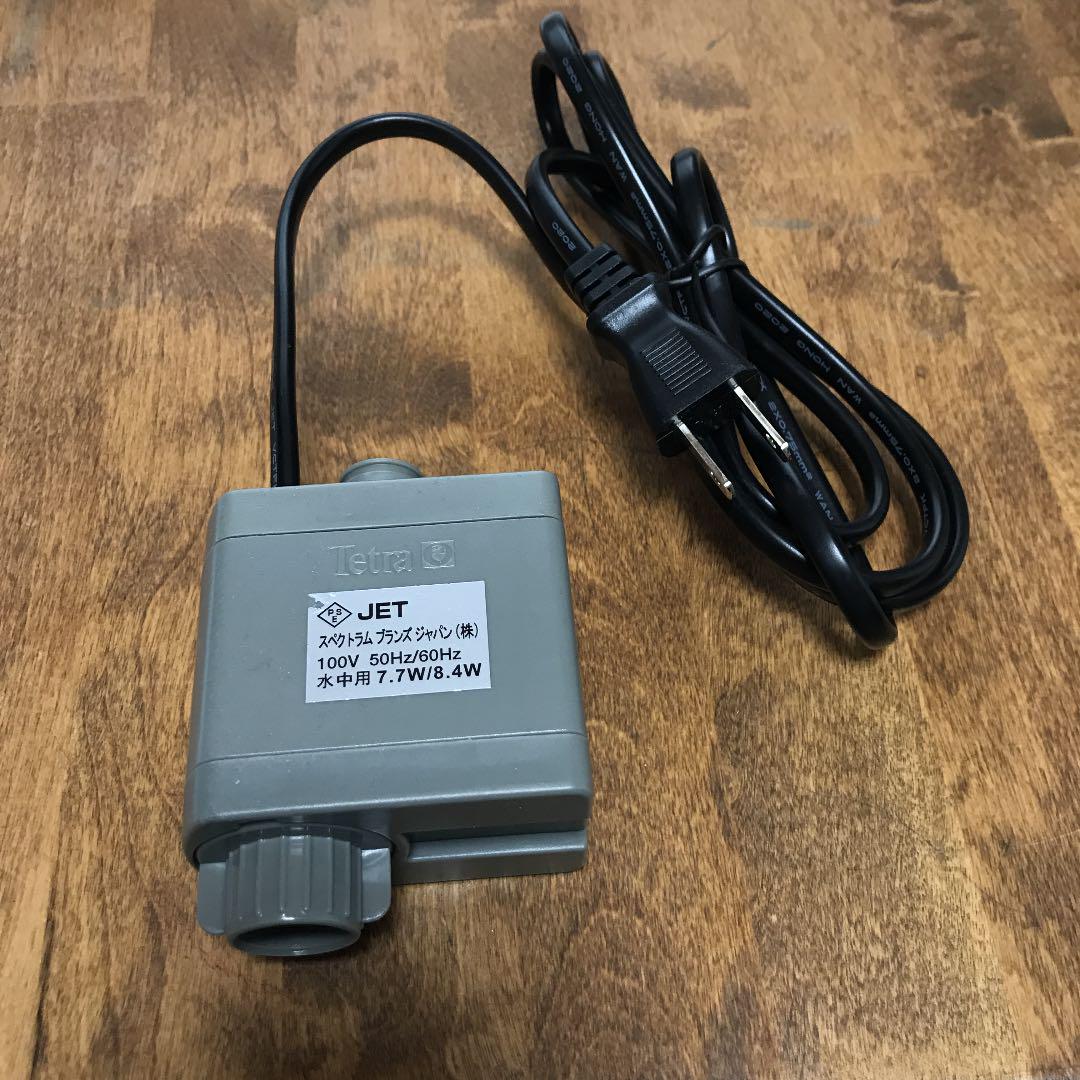 テトラ Axパワーフィルター Vax 60用 ポンプ Tetra メルカリ テトラ Axパワーフィルター Vax 60用 ポンプ Tetra メルカリ