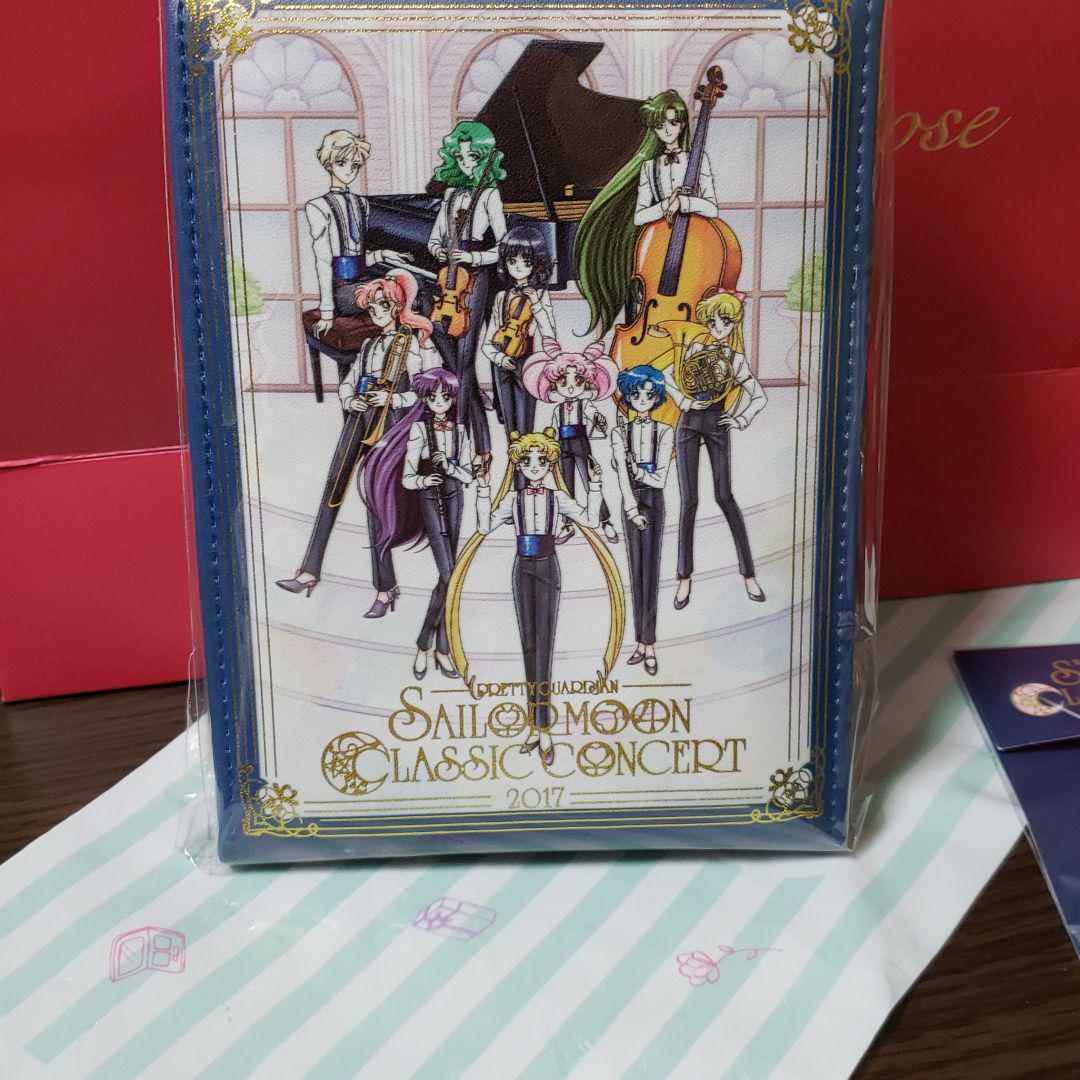 買い保障できる セーラームーン クラッシックコンサート パンフレット