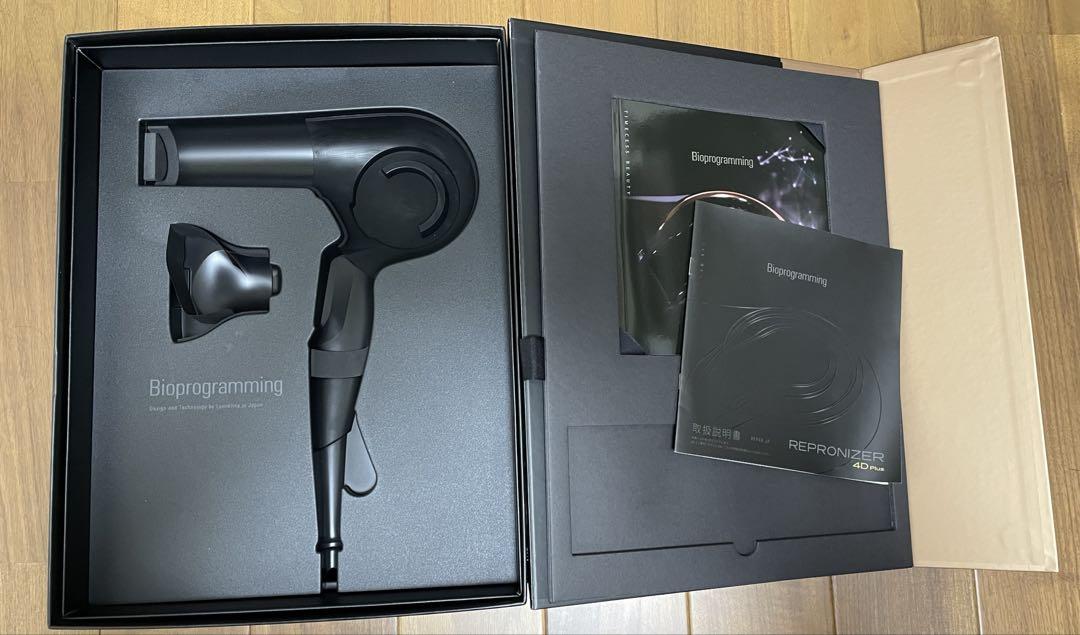 <専用ページ> REPRONIZER 4D Plus ヘアドライヤー レプロナイザー 4D Plus | Bioprogramming Club