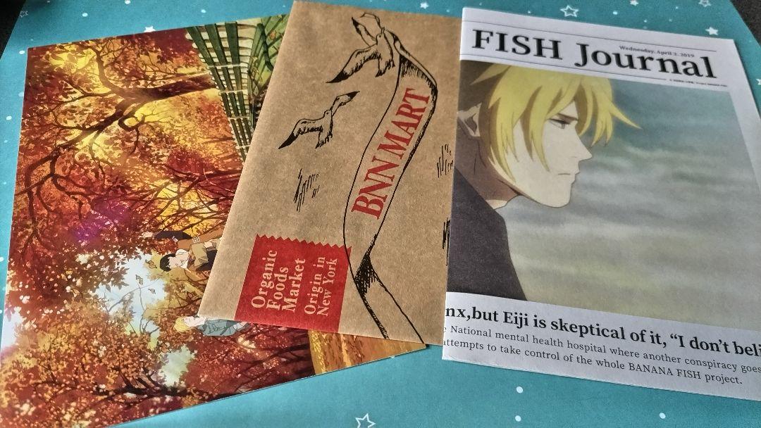 BANANAFISH  DVD  全巻