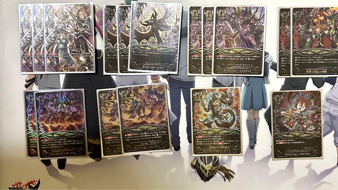 (メタクリ)バディファイト ロストワールド ガチ構築デッキ