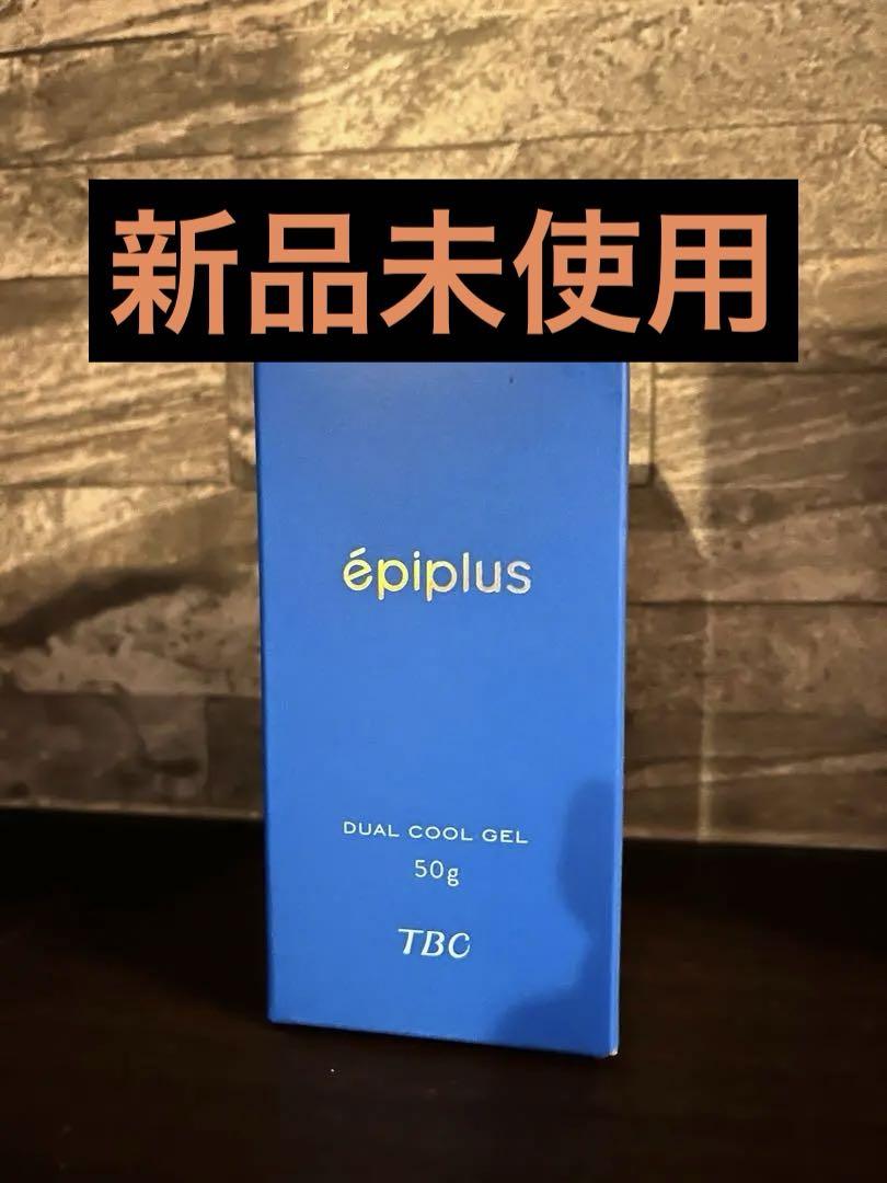 TBC デュアルクールゲル　50g エピプラス デュアルクールゲル_50g(50g): エピプラス｜TBC