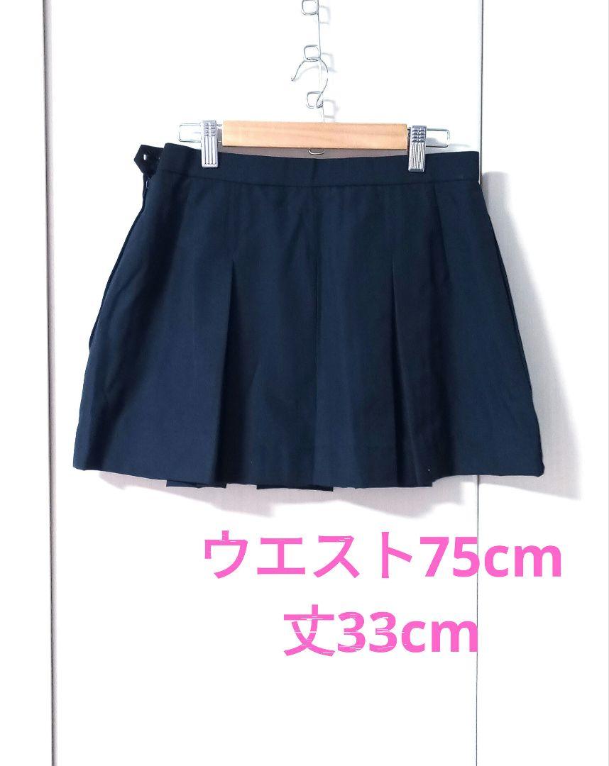 S173◆コスプレ普段遣い私服プリーツ 制服ディズニー ミニスカート未使用掲示品