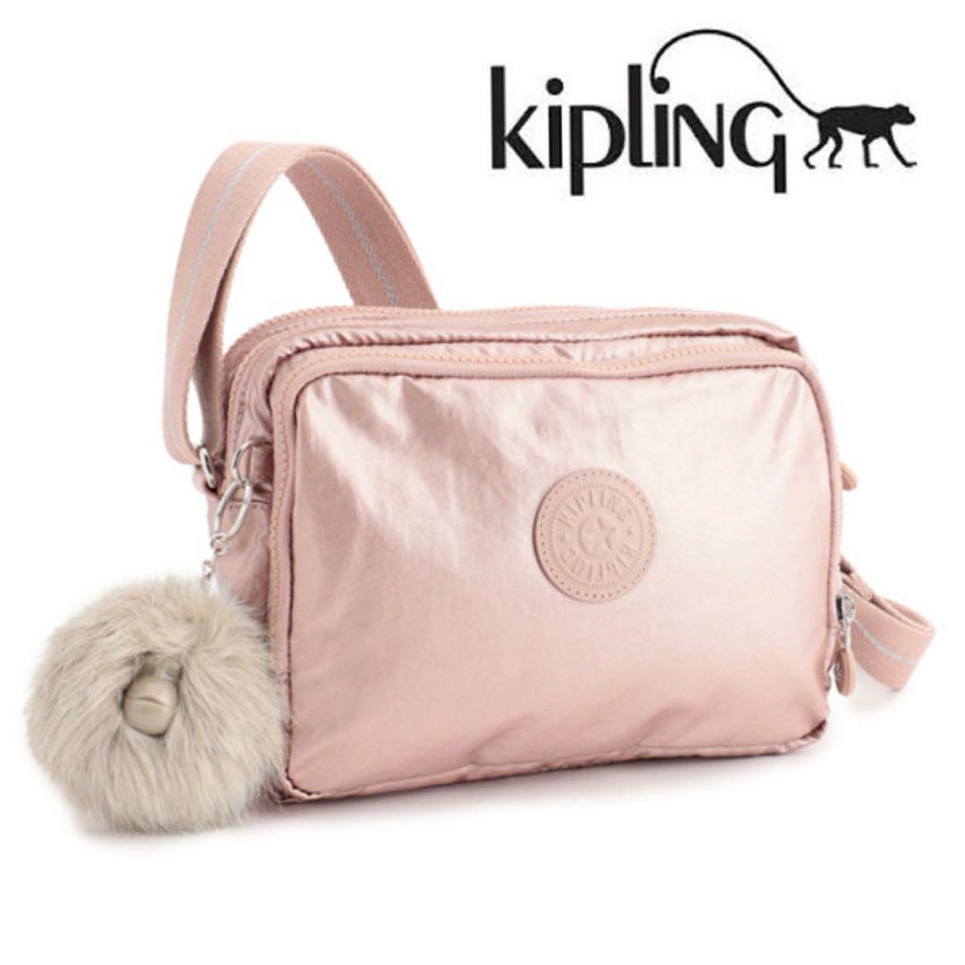 kipling キプリング ショルダーバッグ【新品・未使用】 メタリックピンク