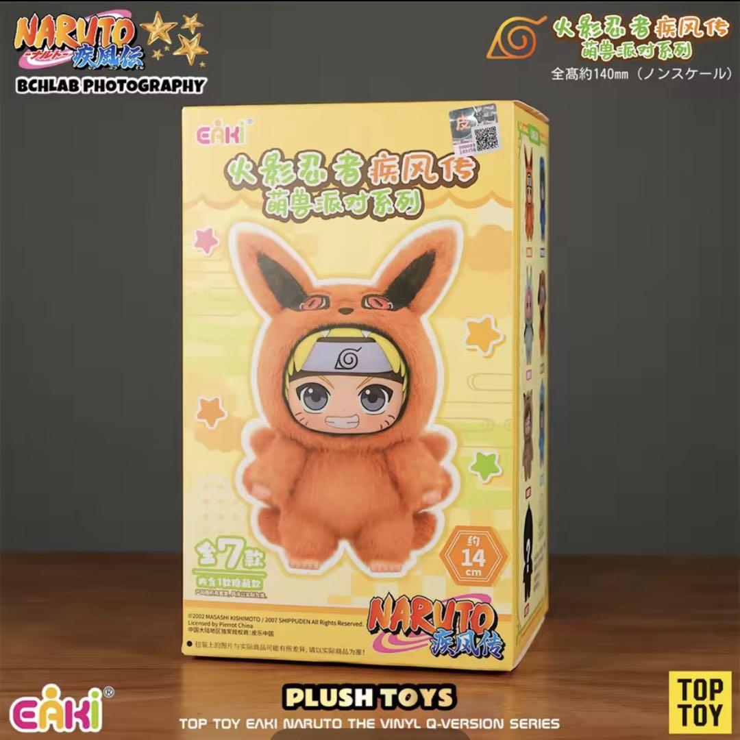 ナルト疾風伝 NARUTO 中国限定 セット ぬいぐるみ 人形