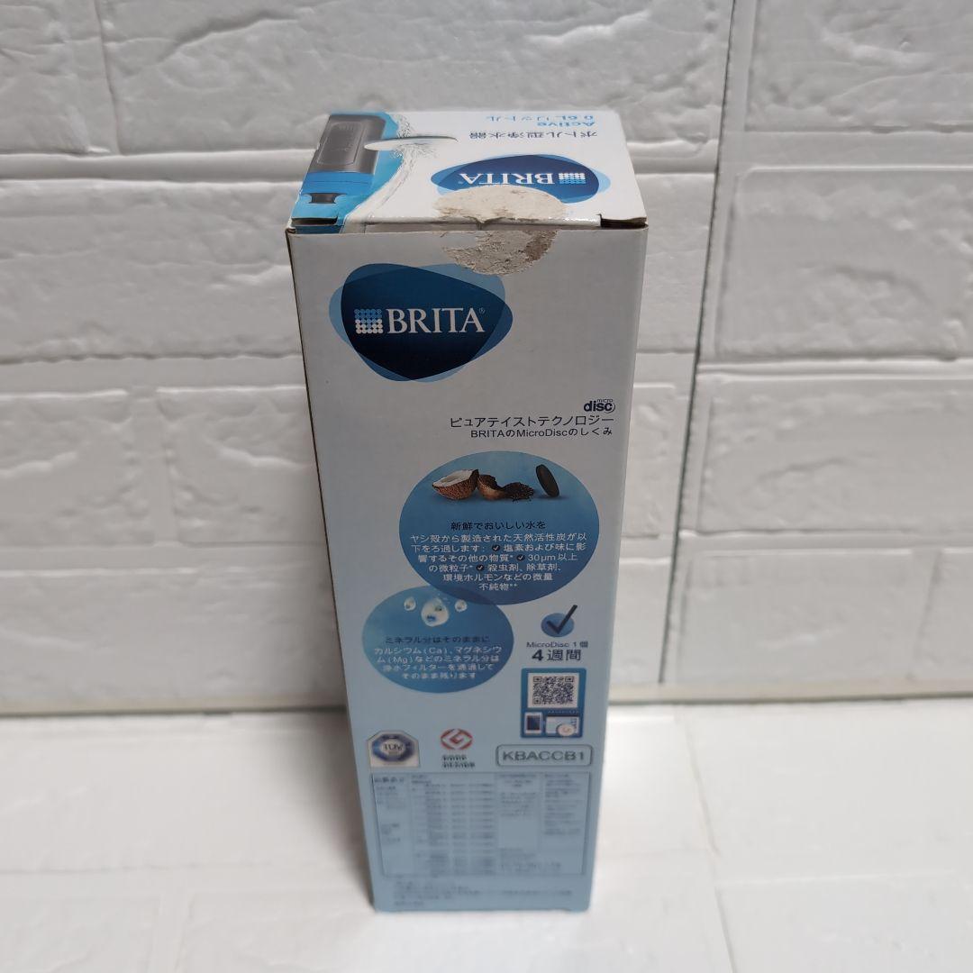 BRITA タンク型浄水器　ボトル型浄水器　浄水フィルター４個　６点セット