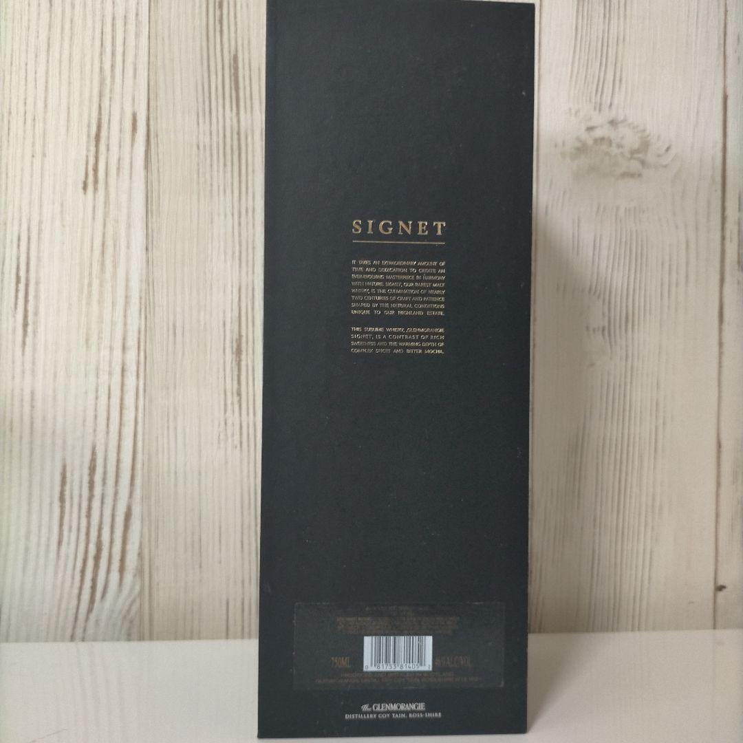 ウイスキー GLENMORANGIE SIGNET 46%