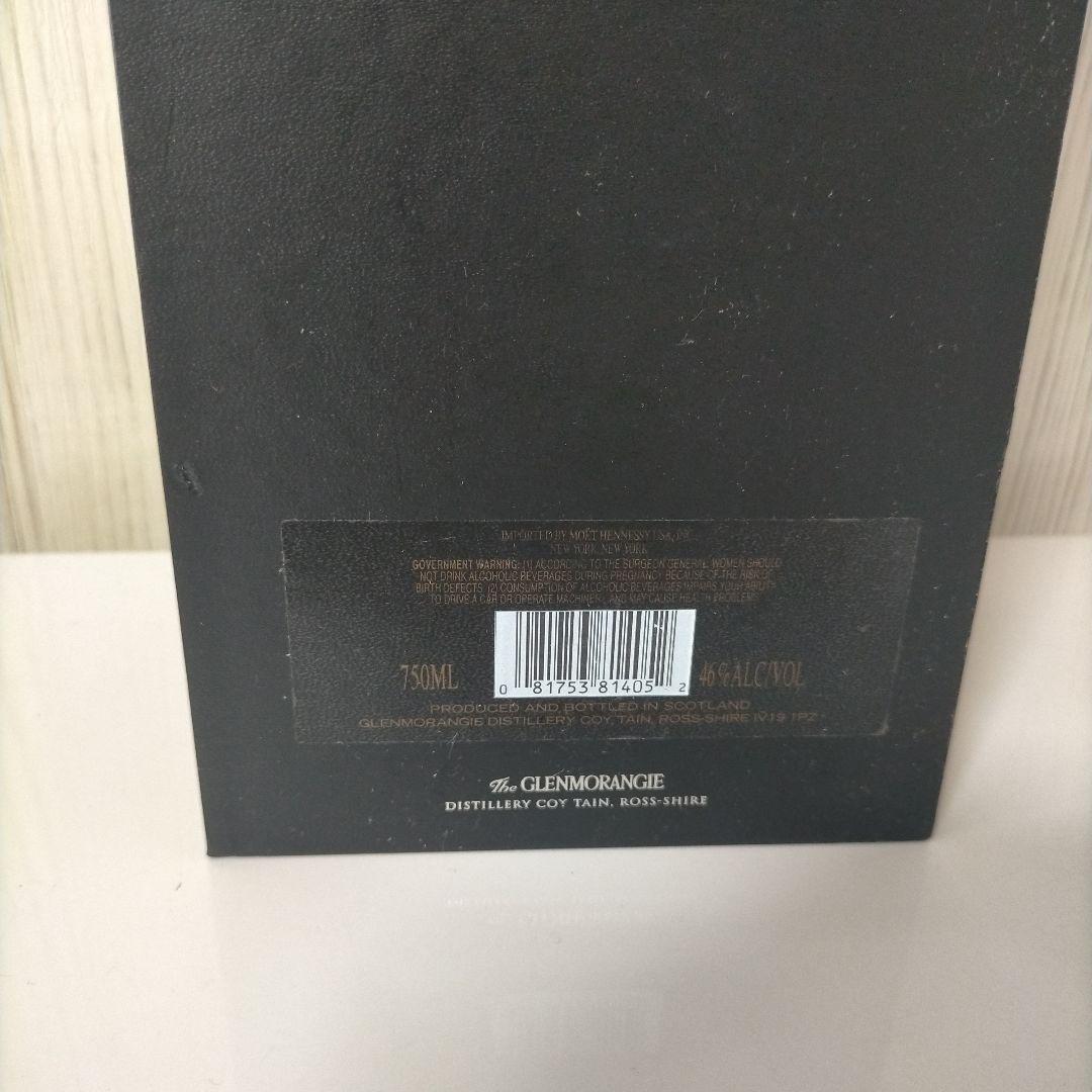 ウイスキー GLENMORANGIE SIGNET 46%