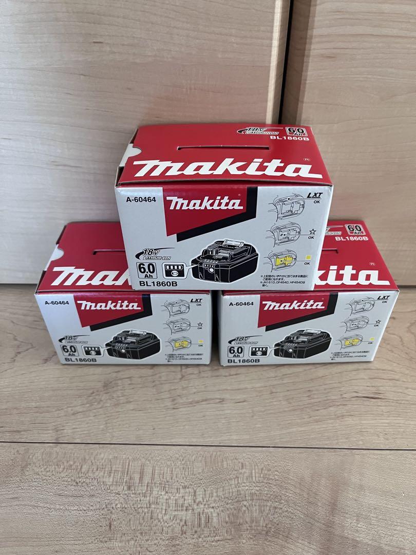 マキタ 18V 6.0Ah バッテリー BL1860B 3個