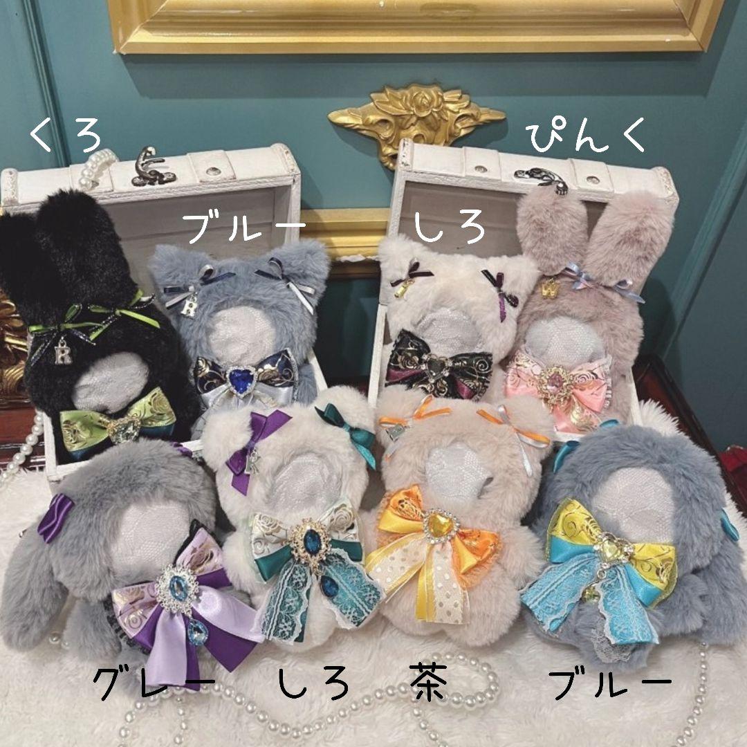 ぬい服 にじぱぺ オーダー ねこ たれみみうさぎ にじさん おすわり ぬい服 にじぱぺ オーダー ねこ たれみみうさぎ にじさん おすわり