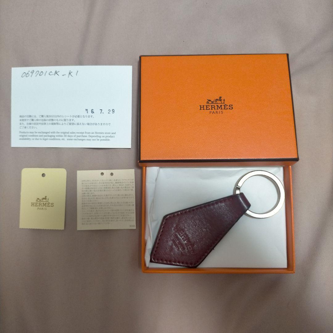 HERMESキーリング（付属品有り）
