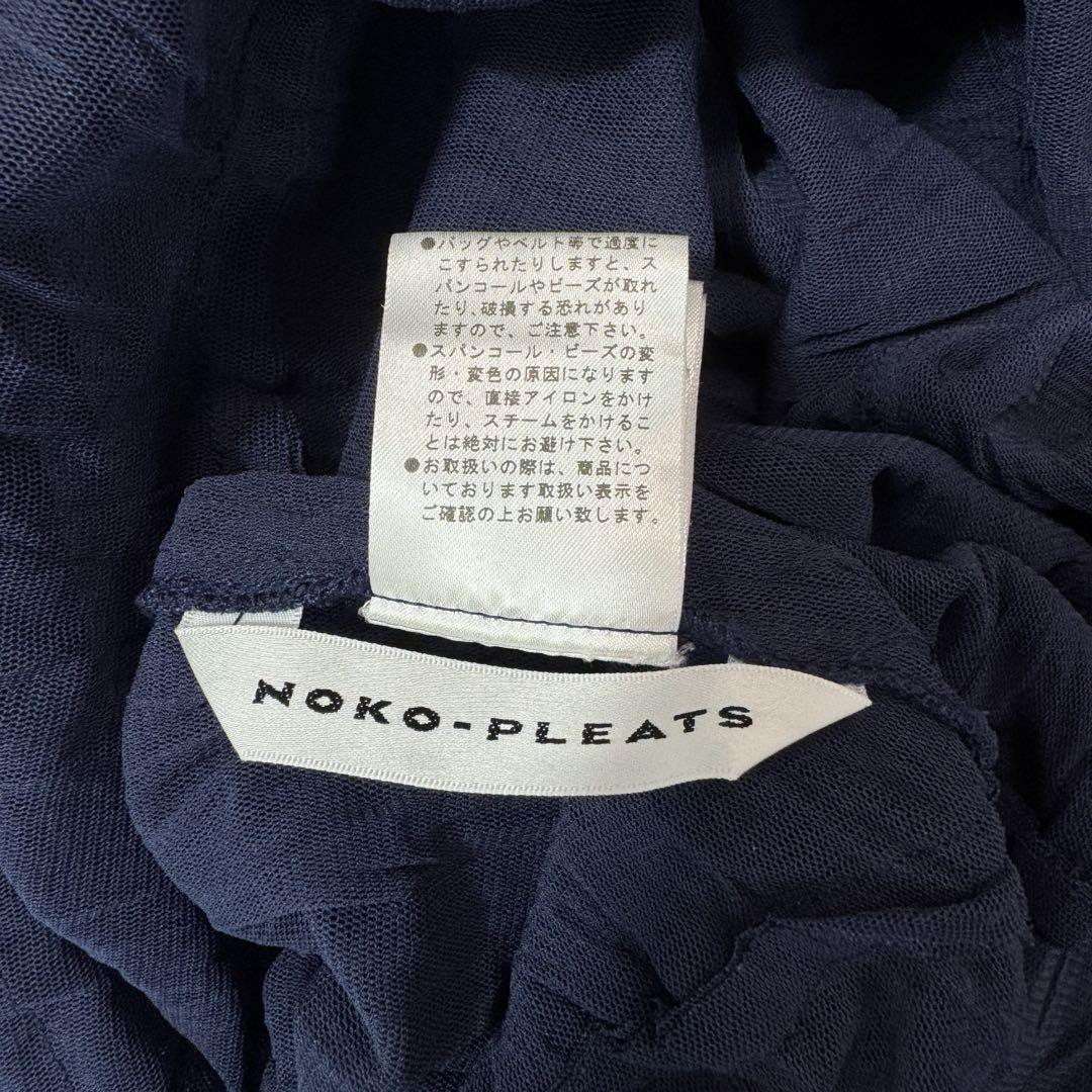 pink様　NOKO-PLEATS ノコオーノ お花モチーフ チュニック