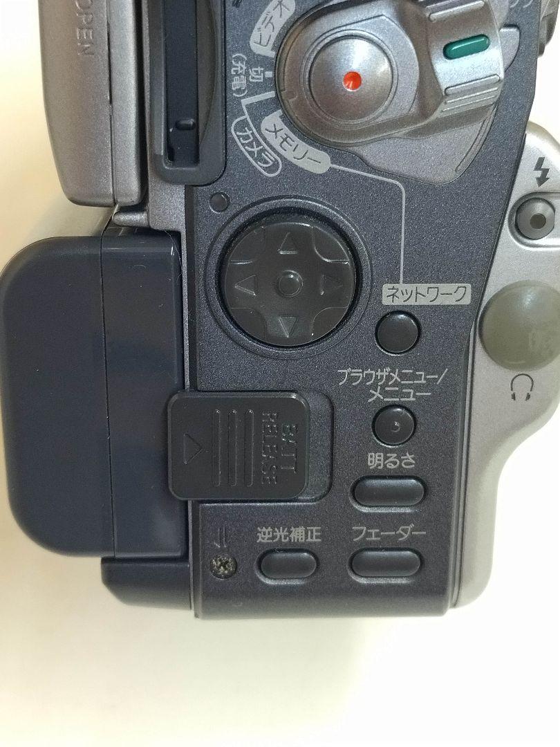 ビデオカメラ SONY DCR-PC120 - メルカリ ビデオカメラ SONY DCR-PC120 - メルカリ