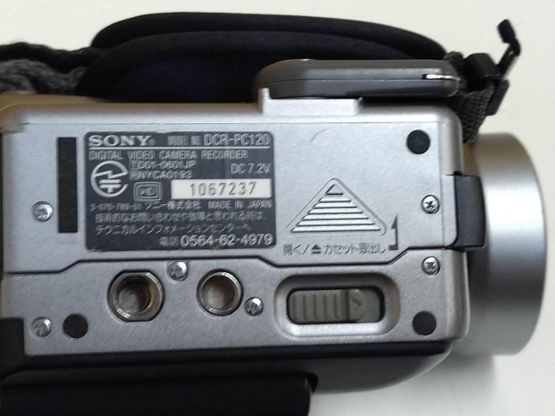 ビデオカメラ SONY DCR-PC120 - メルカリ ビデオカメラ SONY DCR-PC120 - メルカリ