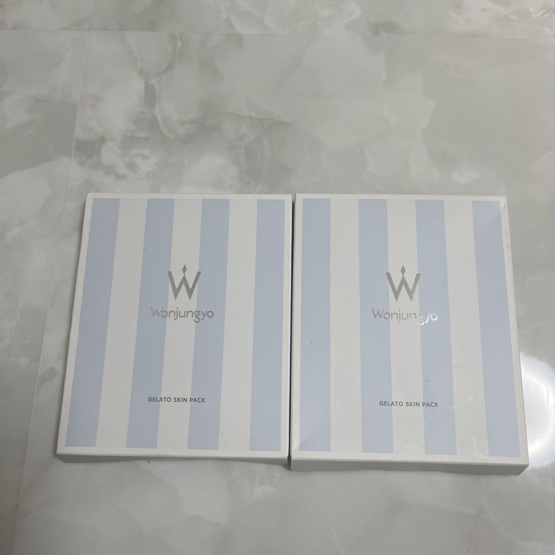 2個セット❣ウォンジョンヨジェラートスキンパック