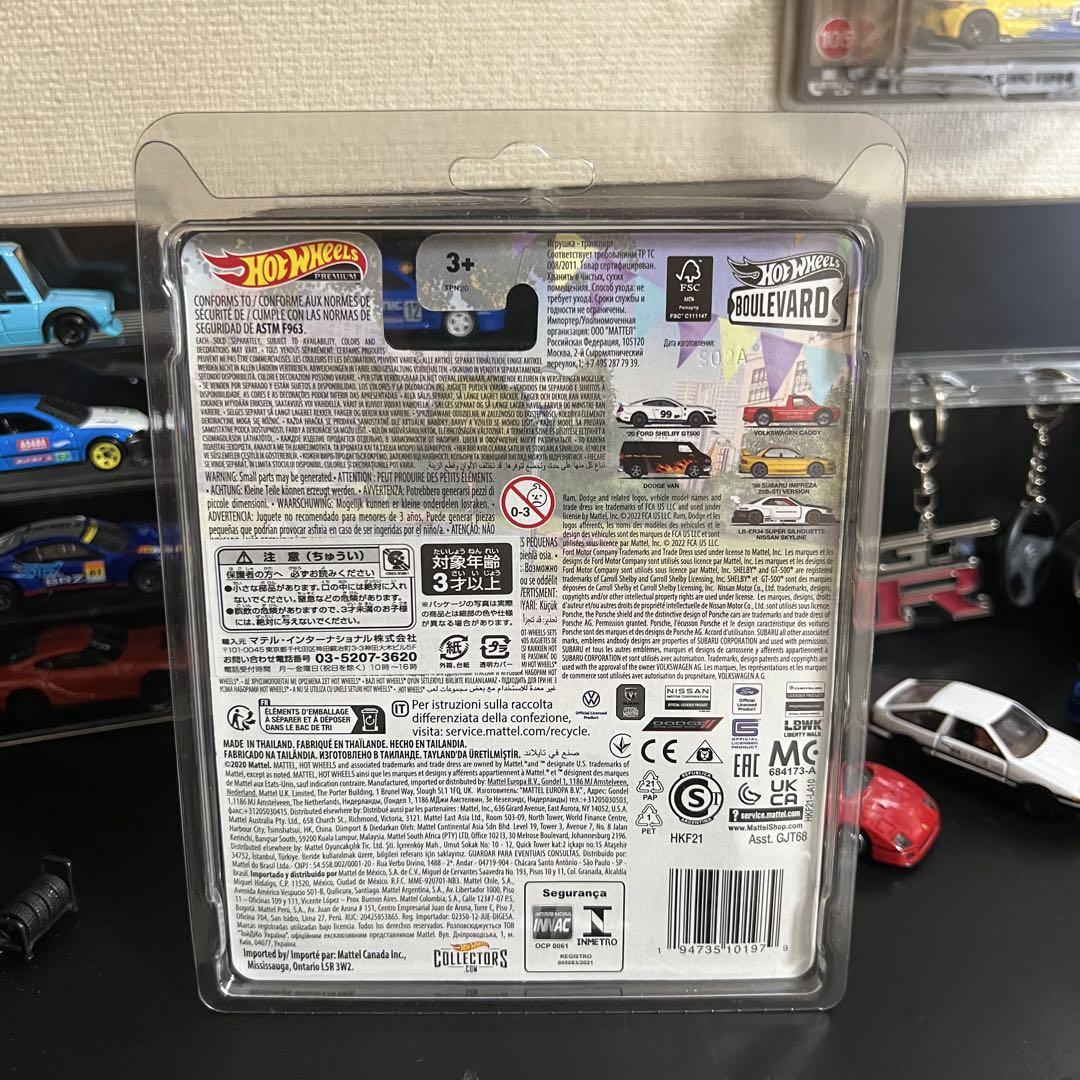Hot Wheels Premium 10セット+プロテクターケース