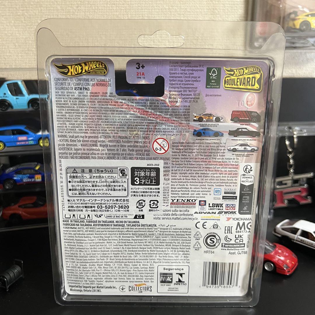 Hot Wheels Premium 10セット+プロテクターケース