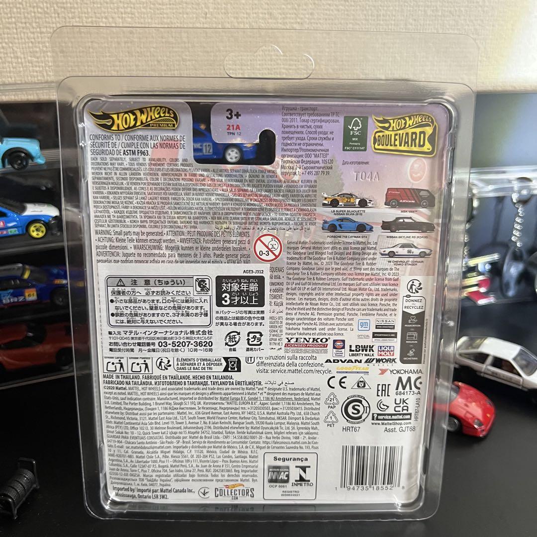 Hot Wheels Premium 10セット+プロテクターケース